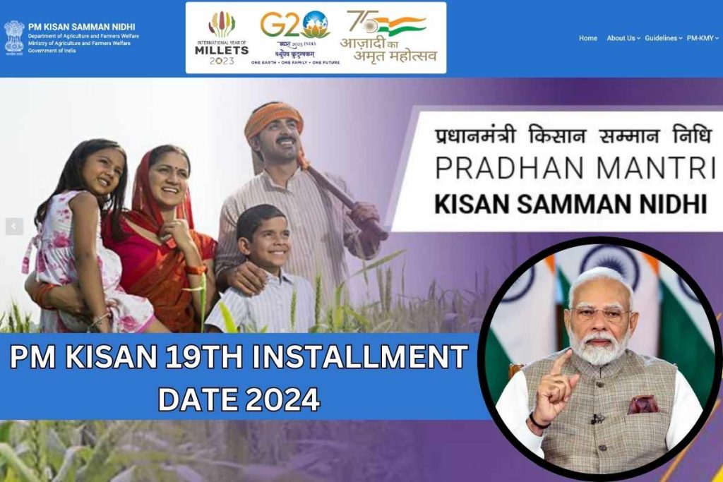 PM Kisan 19th Installment Date 2024